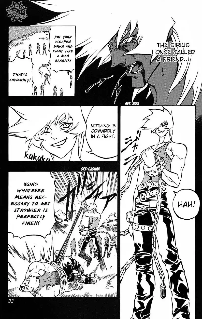 Go Da Gun Chapter 20 27